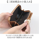 ブランポム 財布 BP-1092 通販 Blanc Pomme 本革 2つ折り 手帳型 二つ折り 折りたたみ財布 ミニ財布 コンパクト レディース 革 レザー 小銭入れ コインケース カード入れ 大人 上品