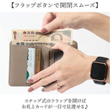 ブランポム 財布 BP-1092 通販 Blanc Pomme 本革 2つ折り 手帳型 二つ折り 折りたたみ財布 ミニ財布 コンパクト レディース 革 レザー 小銭入れ コインケース カード入れ 大人 上品