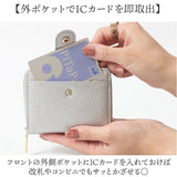 ブランポム 財布 BP-1092 通販 Blanc Pomme 本革 2つ折り 手帳型 二つ折り 折りたたみ財布 ミニ財布 コンパクト レディース 革 レザー 小銭入れ コインケース カード入れ 大人 上品