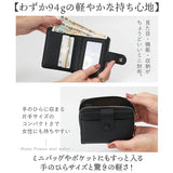 ブランポム 財布 BP-1092 通販 Blanc Pomme 本革 2つ折り 手帳型 二つ折り 折りたたみ財布 ミニ財布 コンパクト レディース 革 レザー 小銭入れ コインケース カード入れ 大人 上品