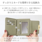 ブランポム 財布 BP-1093 通販 Blanc Pomme 本革 2つ折り 手帳型 二つ折り 折りたたみ財布 ミニ財布 コンパクト レディース 革 レザー 小銭入れ コインケース カード入れ 大人 上品