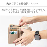 ブランポム 財布 BP-1093 通販 Blanc Pomme 本革 2つ折り 手帳型 二つ折り 折りたたみ財布 ミニ財布 コンパクト レディース 革 レザー 小銭入れ コインケース カード入れ 大人 上品