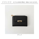ブランポム 財布 BP-1093 通販 Blanc Pomme 本革 2つ折り 手帳型 二つ折り 折りたたみ財布 ミニ財布 コンパクト レディース 革 レザー 小銭入れ コインケース カード入れ 大人 上品