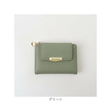 ブランポム 財布 BP-1093 通販 Blanc Pomme 本革 2つ折り 手帳型 二つ折り 折りたたみ財布 ミニ財布 コンパクト レディース 革 レザー 小銭入れ コインケース カード入れ 大人 上品