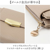 ブランポム 財布 BP-1093 通販 Blanc Pomme 本革 2つ折り 手帳型 二つ折り 折りたたみ財布 ミニ財布 コンパクト レディース 革 レザー 小銭入れ コインケース カード入れ 大人 上品