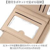 ブランポム 財布 BP-1093 通販 Blanc Pomme 本革 2つ折り 手帳型 二つ折り 折りたたみ財布 ミニ財布 コンパクト レディース 革 レザー 小銭入れ コインケース カード入れ 大人 上品