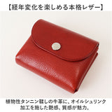 ミニ財布 ミニウォレット 日本製 通販 小銭入れあり お札入れ 本革 レザー メンズ レディース コンパクトウォレット お財布 ショルダーベルト レザーウォレット アウトドア レジャー