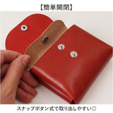 ミニ財布 ミニウォレット 日本製 通販 小銭入れあり お札入れ 本革 レザー メンズ レディース コンパクトウォレット お財布 ショルダーベルト レザーウォレット アウトドア レジャー