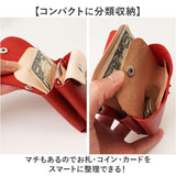 ミニ財布 ミニウォレット 日本製 通販 小銭入れあり お札入れ 本革 レザー メンズ レディース コンパクトウォレット お財布 ショルダーベルト レザーウォレット アウトドア レジャー