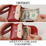 ミニ財布 ミニウォレット 日本製 通販 小銭入れあり お札入れ 本革 レザー メンズ レディース コンパクトウォレット お財布 ショルダーベルト レザーウォレット アウトドア レジャー