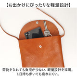 ショルダーバッグ 日本製 メンズ 通販 サコッシュ レディース レザー 本革 肩掛け レザーバッグ 斜めがけ 斜め掛け バッグ 小さめ 軽量 軽い おしゃれ シンプル カジュアル 無地 男女兼用