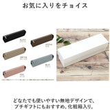 ペンケース 革 通販 筆箱 筆入れ ふで箱 ふでばこ ペン入れ ペンポーチ 牛革 大容量 文房具 筆記用具 シンプル 無地 かわいい 大人 女性 ボールペン シャーペン 入学祝い ブランポム