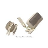 ブランポム スマートキーケース 通販 Blanc Pomme 鍵入れ キーケース スマートキーカバー 鍵ケース レザーキーケース フリーポケット キーポーチ 革 レザー コンパクト レディース 便利