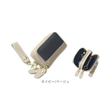 ブランポム スマートキーケース 通販 Blanc Pomme 鍵入れ キーケース スマートキーカバー 鍵ケース レザーキーケース フリーポケット キーポーチ 革 レザー コンパクト レディース 便利