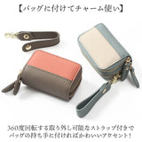 ブランポム スマートキーケース 通販 Blanc Pomme 鍵入れ キーケース スマートキーカバー 鍵ケース レザーキーケース フリーポケット キーポーチ 革 レザー コンパクト レディース 便利