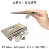 パスケース レディース リール付き 通販 フラグメントケース 定期入れ 小銭入れ カード入れ 本革 カードケース ミニ財布 リールストラップ 鍵 社会人 シンプル ナチュラル ギフト 誕生日