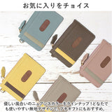 パスケース レディース リール付き 通販 フラグメントケース 定期入れ 小銭入れ カード入れ 本革 カードケース ミニ財布 リールストラップ 鍵 社会人 シンプル ナチュラル ギフト 誕生日