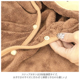 SKATER スケーター キャラクター 吸水 速乾 フード付き バスポンチョ ベビー 通販 バスタオル ポンチョ タオル 赤ちゃん 小さめ 出産祝い 子供 子ども こども かわいい おしゃれ ギフト