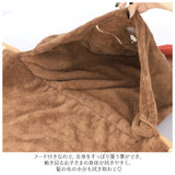 SKATER スケーター キャラクター 吸水 速乾 フード付き バスポンチョ ベビー 通販 バスタオル ポンチョ タオル 赤ちゃん 小さめ 出産祝い 子供 子ども こども かわいい おしゃれ ギフト