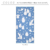 綿100% バスタオル 通販 バス タオル 60×120cm コットン かわいい おしゃれ こども 子供 子ども 男の子 女の子 幼稚園 保育園 キッズ プール 水泳 スイミング 動物 アニマル バス用品