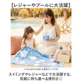 綿100% バスタオル 通販 バス タオル 60×120cm コットン かわいい おしゃれ こども 子供 子ども 男の子 女の子 幼稚園 保育園 キッズ プール 水泳 スイミング 動物 アニマル バス用品