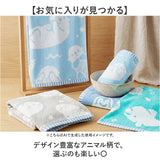 綿100% バスタオル 通販 バス タオル 60×120cm コットン かわいい おしゃれ こども 子供 子ども 男の子 女の子 幼稚園 保育園 キッズ プール 水泳 スイミング 動物 アニマル バス用品