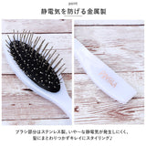 PRISILA プリシラ ブラシ ウィッグ用 通販 ウィッグ用ブラシ ウィッグ専用 BR-01 くし ウィッグ ウイッグ 手入れ ケア スタイリング ヘアケア ヘア 髪 絡まり 静電気が発生しにくい