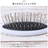 PRISILA プリシラ ブラシ ウィッグ用 通販 ウィッグ用ブラシ ウィッグ専用 BR-01 くし ウィッグ ウイッグ 手入れ ケア スタイリング ヘアケア ヘア 髪 絡まり 静電気が発生しにくい