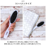 PRISILA プリシラ ブラシ ウィッグ用 通販 ウィッグ用ブラシ ウィッグ専用 BR-01 くし ウィッグ ウイッグ 手入れ ケア スタイリング ヘアケア ヘア 髪 絡まり 静電気が発生しにくい