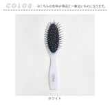 PRISILA プリシラ ブラシ ウィッグ用 通販 ウィッグ用ブラシ ウィッグ専用 BR-01 くし ウィッグ ウイッグ 手入れ ケア スタイリング ヘアケア ヘア 髪 絡まり 静電気が発生しにくい