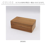 バターケース 木製 通販 バター 入れ物 フルサイズ 200g おしゃれ カフェ Butter case BR-106 調味料入れ 保存容器 ストッカー 調味料容器 調味料 容器 ケース 台所用品 キッチン雑貨
