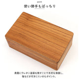 バターケース 木製 通販 バター 入れ物 フルサイズ 200g おしゃれ カフェ Butter case BR-106 調味料入れ 保存容器 ストッカー 調味料容器 調味料 容器 ケース 台所用品 キッチン雑貨