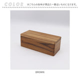 バターケース 木製 通販 バター 入れ物 ハーフサイズ 100g おしゃれ カフェ Butter case half BR-107 保存容器 調味料入れ ストッカー 調味料容器 調味料 容器 ケース 台所用品