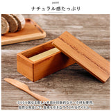 バターケース 木製 通販 バター 入れ物 ハーフサイズ 100g おしゃれ カフェ Butter case half BR-107 保存容器 調味料入れ ストッカー 調味料容器 調味料 容器 ケース 台所用品
