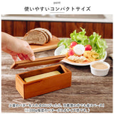 バターケース 木製 通販 バター 入れ物 ハーフサイズ 100g おしゃれ カフェ Butter case half BR-107 保存容器 調味料入れ ストッカー 調味料容器 調味料 容器 ケース 台所用品