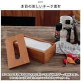 ティッシュケース 木製 通販 ボックスティッシュケース ティッシュカバー ボックスティッシュカバー ボックスカバー ティッシュボックス ケース カバー ティッシュペーパー かわいい