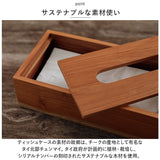 ティッシュケース 木製 通販 ボックスティッシュケース ティッシュカバー ボックスティッシュカバー ボックスカバー ティッシュボックス ケース カバー ティッシュペーパー かわいい