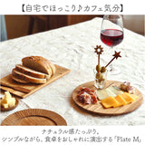 カッティングボード 通販 まな板 まないた トレー トレイ ランチトレイ ランチトレー 食器 無垢材 無垢 天然木 木製 木目 チーク素材 チーク材 お手入れ簡単 耐久性 カフェ風 耐水性 タイ