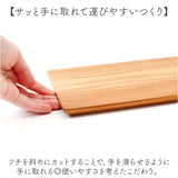 カッティングボード 通販 まな板 まないた トレー トレイ ランチトレイ ランチトレー 食器 無垢材 無垢 天然木 木製 木目 チーク素材 チーク材 お手入れ簡単 耐久性 カフェ風 耐水性 タイ