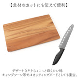 カッティングボード 通販 まな板 まないた トレー トレイ ランチトレイ ランチトレー 食器 無垢材 無垢 天然木 木製 木目 チーク素材 チーク材 お手入れ簡単 耐久性 カフェ風 耐水性 タイ