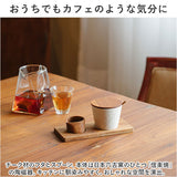 シュガーポット おしゃれ 通販 砂糖入れ キャニスター 陶器 信楽焼 かわいい シンプル キャニスターポット シュガー ポット 和風 オシャレ 可愛い 砂糖 容器 カフェ グッズ コーヒー 紅茶