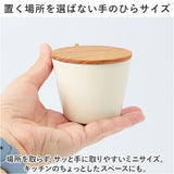 シュガーポット おしゃれ 通販 砂糖入れ キャニスター 陶器 信楽焼 かわいい シンプル キャニスターポット シュガー ポット 和風 オシャレ 可愛い 砂糖 容器 カフェ グッズ コーヒー 紅茶