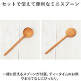 シュガーポット おしゃれ 通販 砂糖入れ キャニスター 陶器 信楽焼 かわいい シンプル キャニスターポット シュガー ポット 和風 オシャレ 可愛い 砂糖 容器 カフェ グッズ コーヒー 紅茶