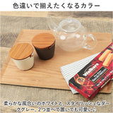 シュガーポット おしゃれ 通販 砂糖入れ キャニスター 陶器 信楽焼 かわいい シンプル キャニスターポット シュガー ポット 和風 オシャレ 可愛い 砂糖 容器 カフェ グッズ コーヒー 紅茶