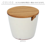 シュガーポット おしゃれ 通販 砂糖入れ キャニスター 陶器 信楽焼 かわいい シンプル キャニスターポット シュガー ポット 和風 オシャレ 可愛い 砂糖 容器 カフェ グッズ コーヒー 紅茶