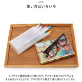 トレー 木製 通販 スタックトレイ Mサイズ トレイ 約 130×230mm お盆 チークトレー おぼん プレート ウッドトレー カフェトレー おしゃれ かわいい 台所用品 キッチン雑貨 BR-73