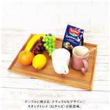 トレー 木製 通販 スタックトレイ XLサイズ トレイ 約 320×420mm お盆 チークトレー おぼん プレート ウッドトレー カフェトレー おしゃれ かわいい 台所用品 キッチン雑貨 BR-75