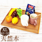 トレー 木製 通販 スタックトレイ XLサイズ トレイ 約 320×420mm お盆 チークトレー おぼん プレート ウッドトレー カフェトレー おしゃれ かわいい 台所用品 キッチン雑貨 BR-75