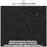 スクエアリュック ビジネス 通販 リュック リュックサック デイパック ビジネスバッグ バック キャリーバー対応 撥水 はっ水 PC対応 キャリーオンバッグ 多機能 B4 サイズ 通勤 通学