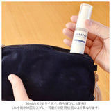 マスク アロマスプレー 通販 BREATHE 抗菌 消臭 アロママスクスプレー マスクスプレー 精油 30ml スプレー マスク用スプレー 天然由来 アロマテラピー アルコールフリー  日本製